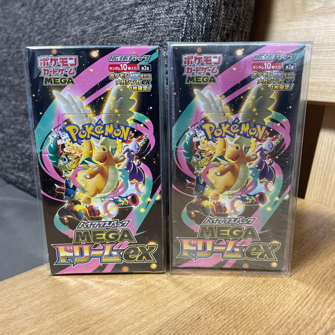 ポケモンカードゲーム MEGA ドリームex