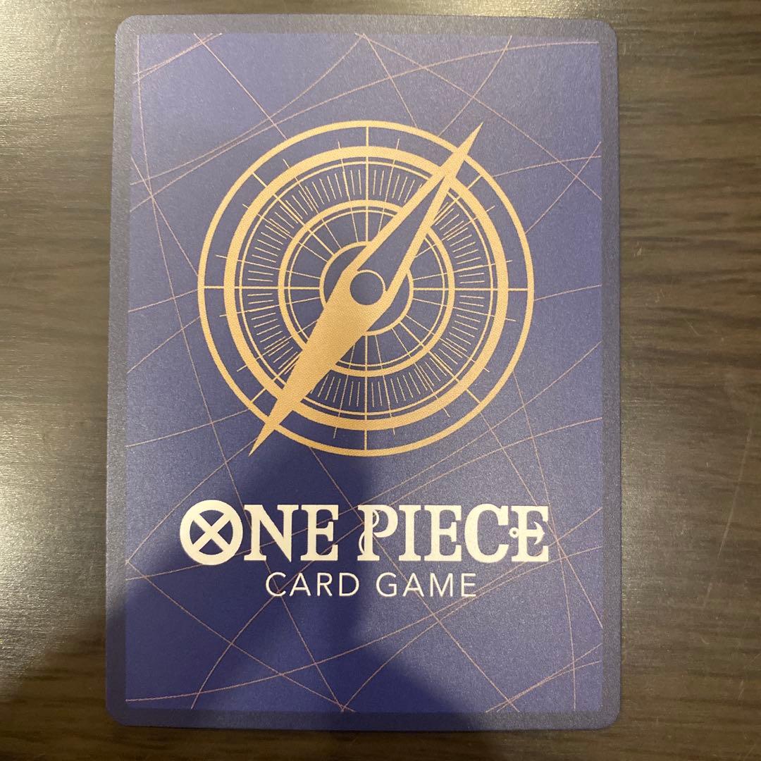 ワンピースカード　ナミ　始めようキャンペーン R パラレル OP09-050