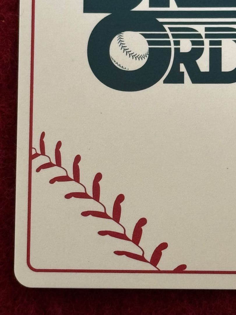 ドリームオーダー　佐野恵太　SDR