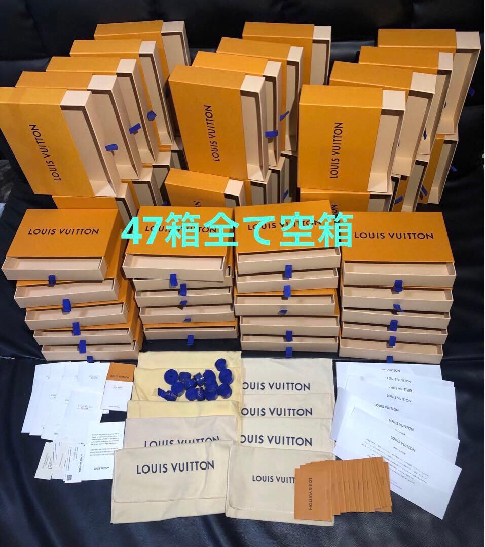 最終価格　ルイヴィトン　財布空箱47箱　保存袋　リボン　付属品　まとめ売り