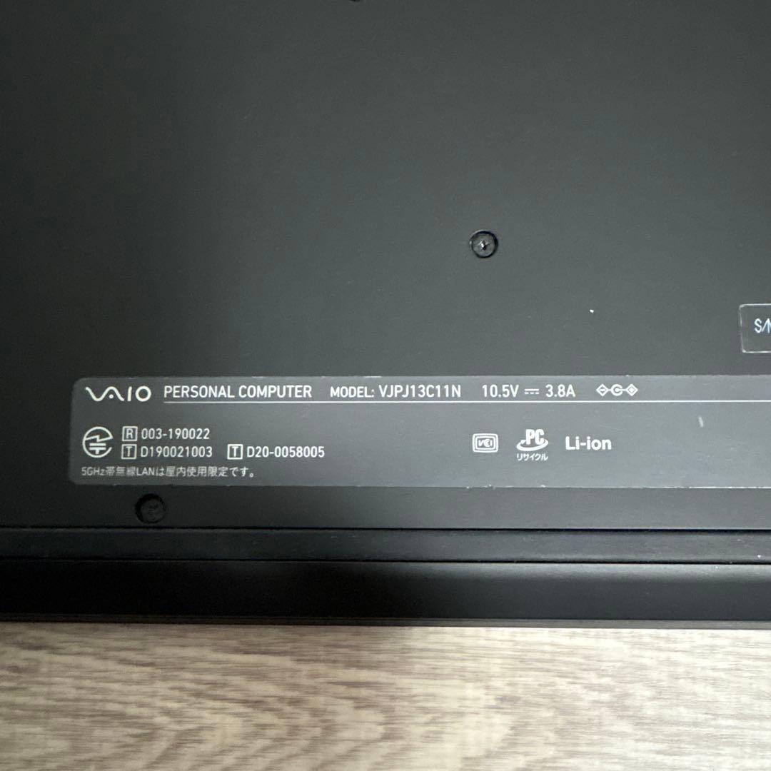 美品‼️VAIOノートPC 16GB バイオノートパソコン