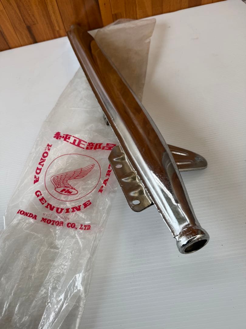 ホンダ 純正部品マフラー MADE IN JAPAN(a46)