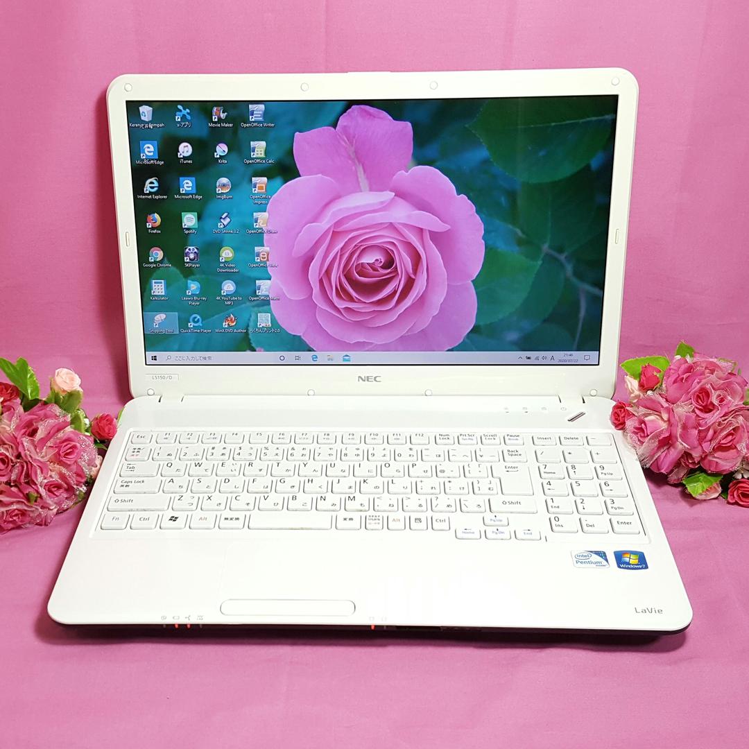 最新Windows10♦ホワイトLaVie♦大容量HDD♦メモリ4G♦テンキ♦