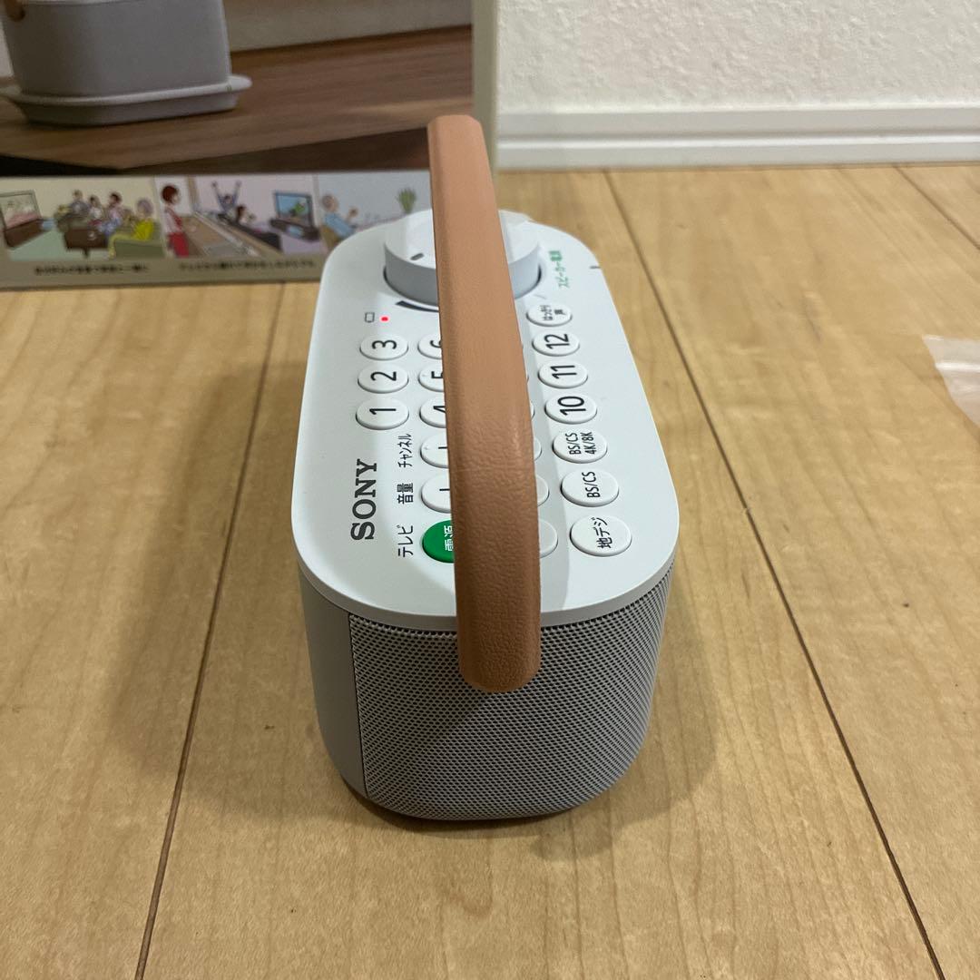 SONY ソニー お手元テレビスピーカー SRS-LSR200