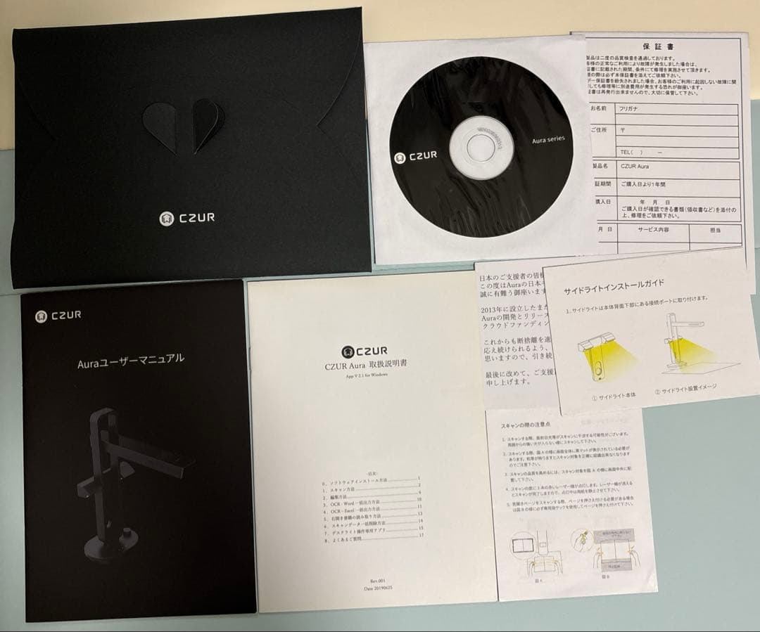 CZUR Aura Pro A3対応 高速スキャナー