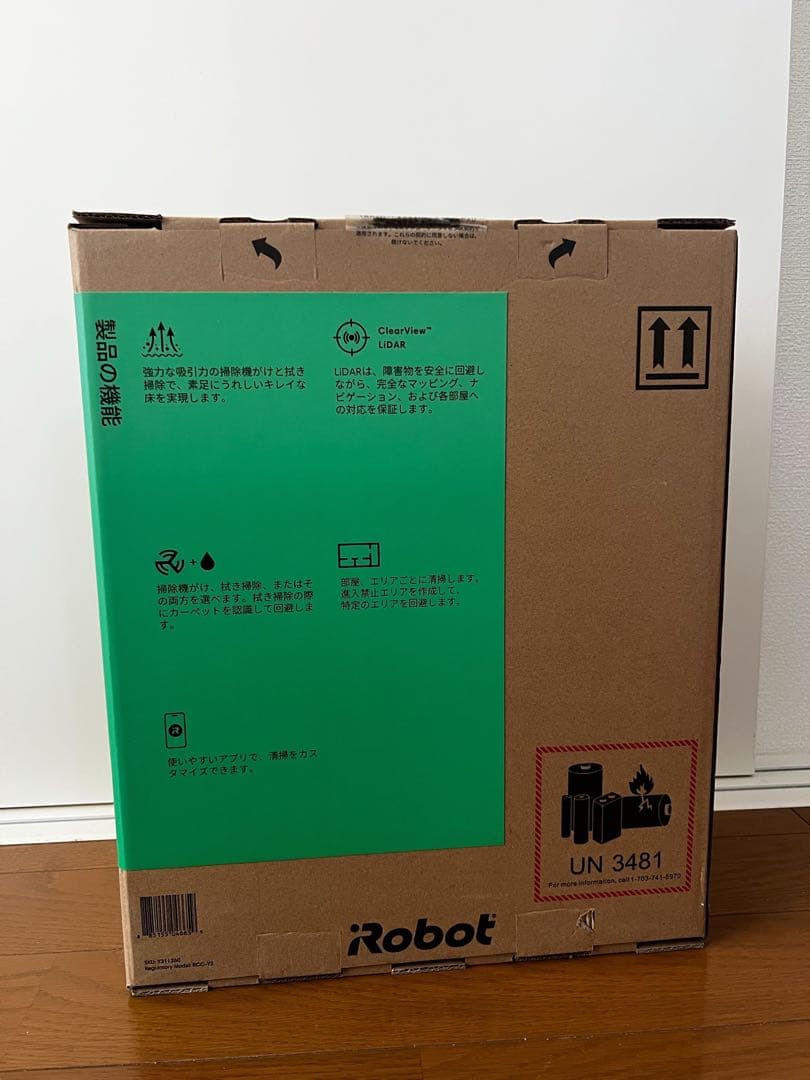 【未使用新品、定価39,400円 】iRobot Roomba 105