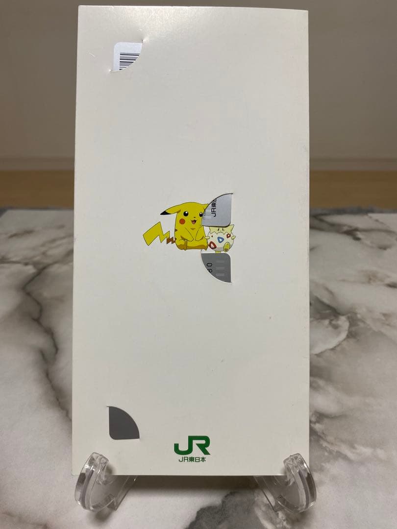 ◆超希少◆ポケットモンスター「ミュウツーの逆襲」「結晶塔の帝王」オレカ③枚セット