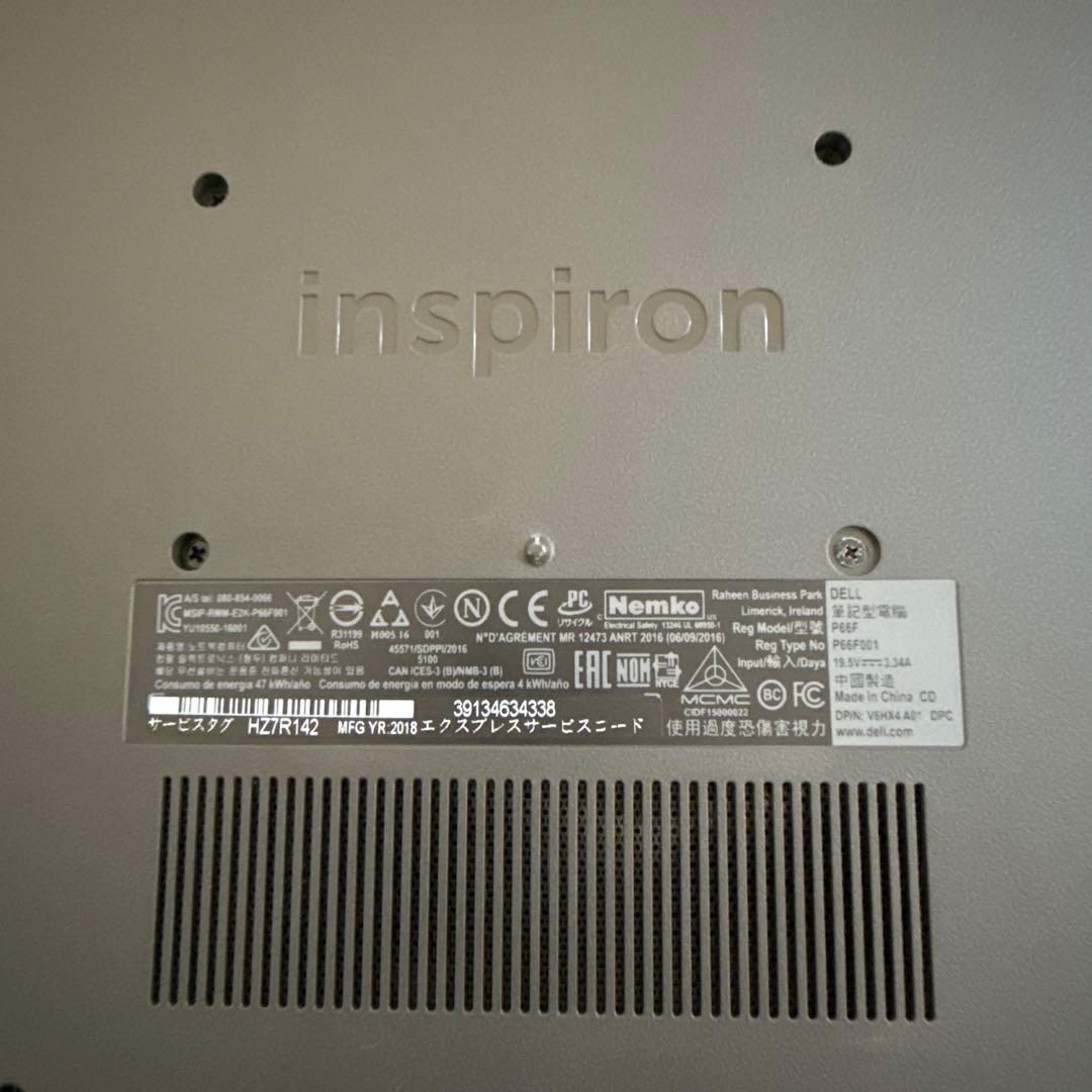 Dell Inspiron15 5000Core i5/SSD/8GBノートPC