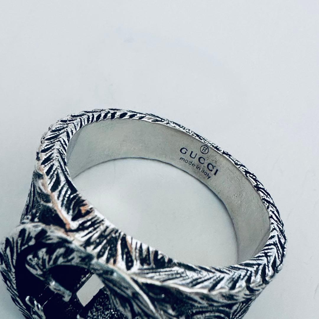 美品 グッチ インターロッキングG シルバーリング 指輪 20号