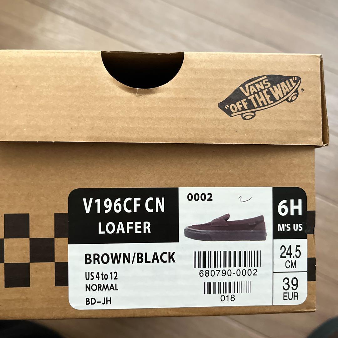 vans ローファー スエード　ブラウン　24.5