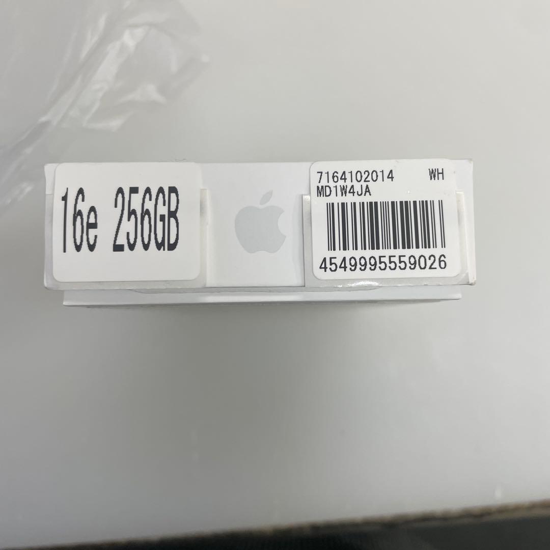 iPhone 16e256GBホワイト 本体　SIMフリーAppleCare＋