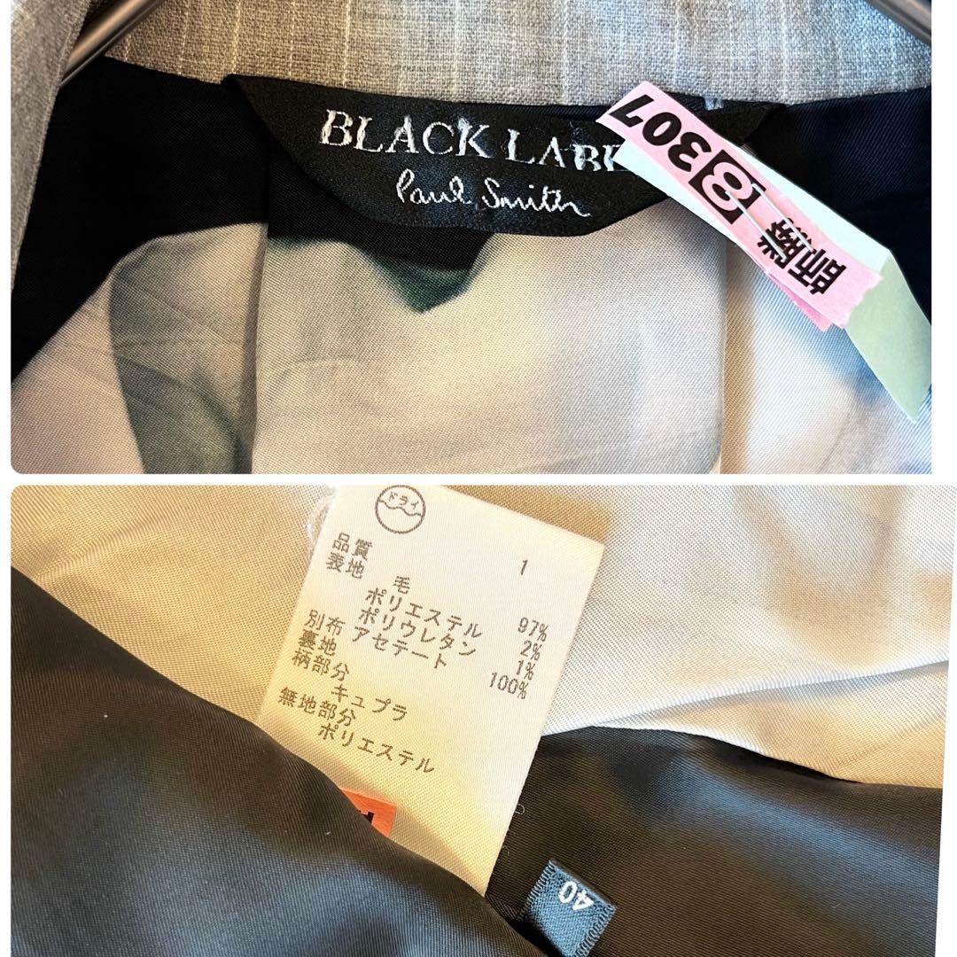 Paul Smith BLACK LABEL　パンツスーツ　裏総柄　グレー　40