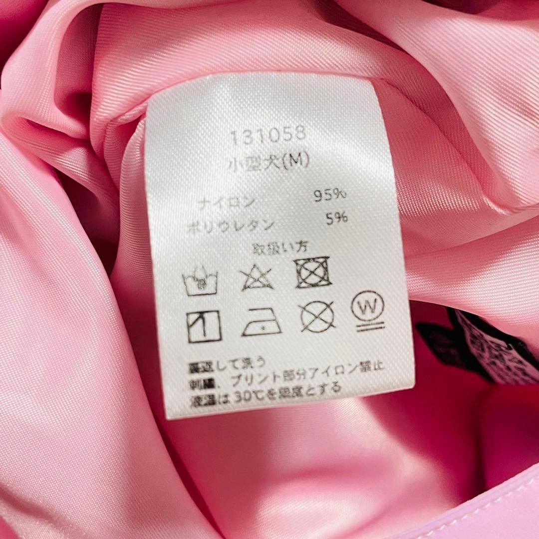 【GALFY × BEFTEY】コラボスタジャン + スノーパンツ（ピンク）