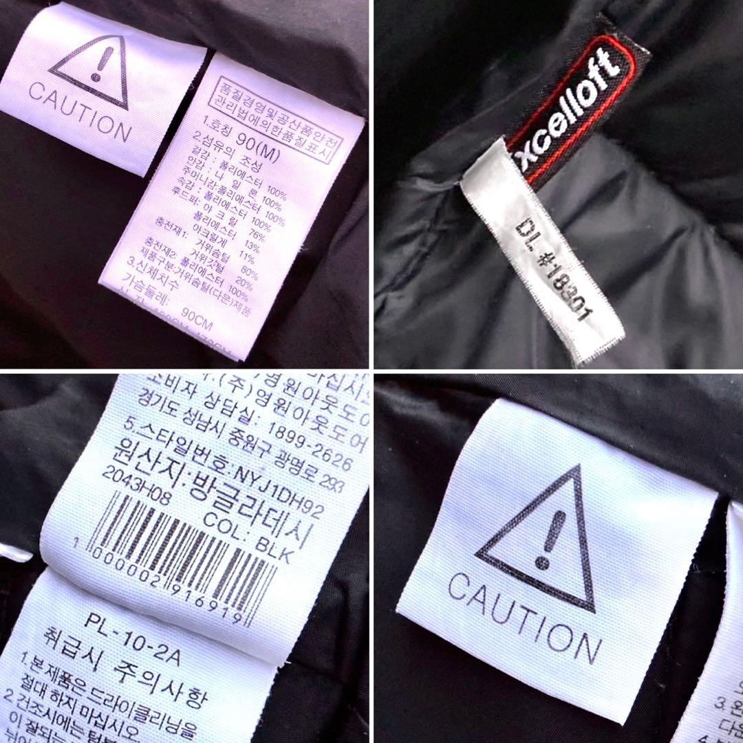 美品 ノースフェイス ダウンコート M GORE WINDSTOPPER ダウン