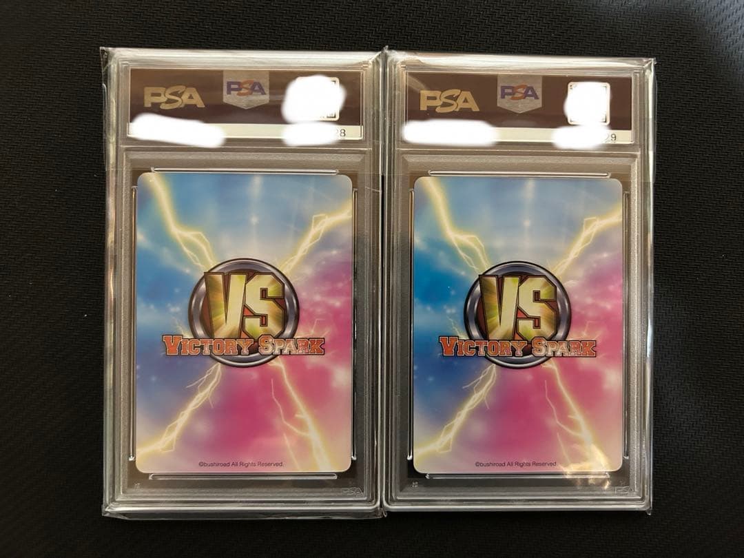 PSA10 連番　制服の千世　制服の希