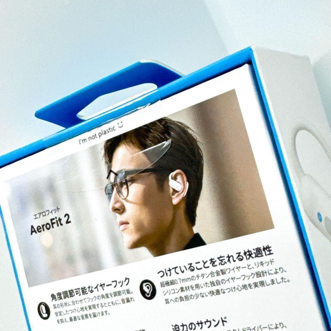 【新品】保証書付　Anker Soundcore AeroFit2 ホワイト