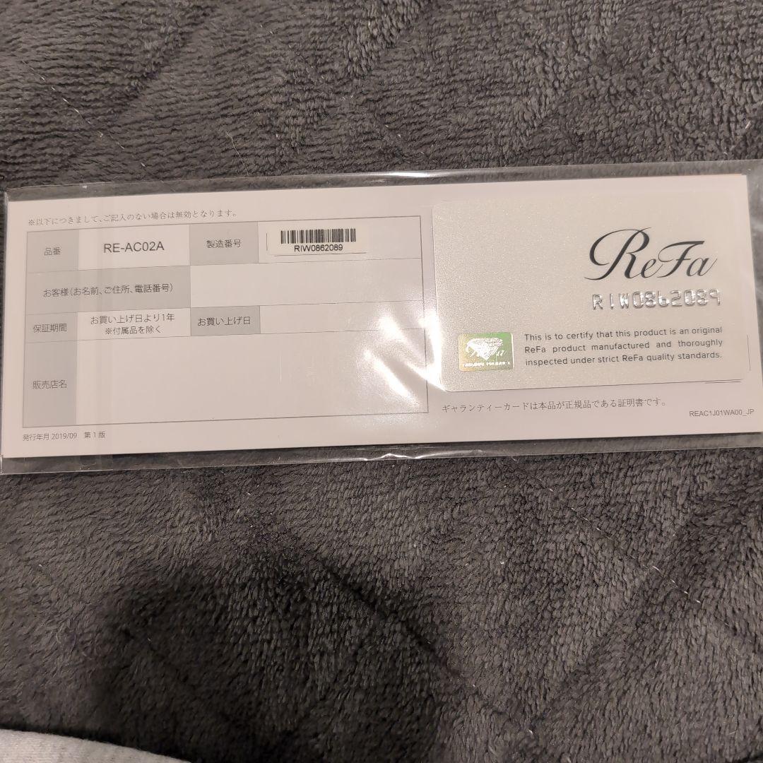 Refa　リファ　ヘアアイロン　ストレートアイロン