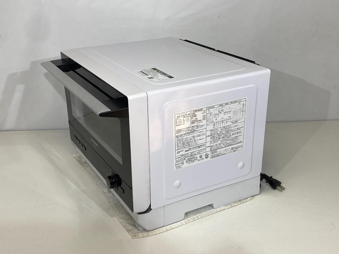 SHARP　オーブンレンジ　AX-UA20-W 2022年製