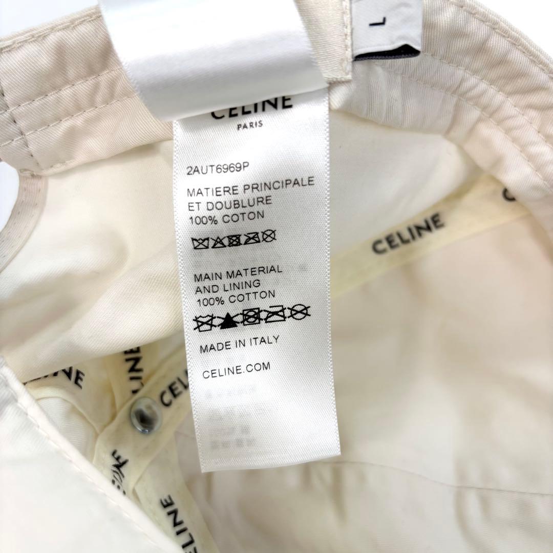 CELINE セリーヌ ベースボールキャップ トリオンフ 白
