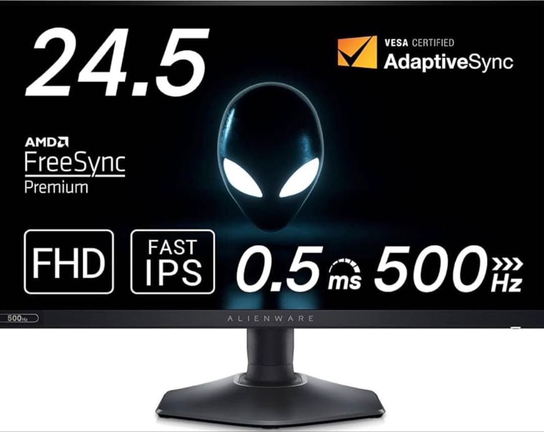 Alienware AW2524HF 24.5インチ 500Hz