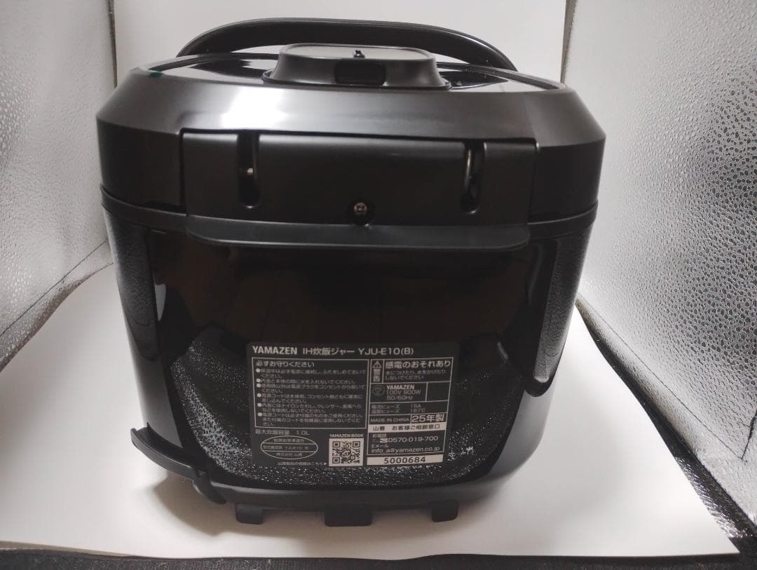 山善 炊飯器 5.5合 IH YJU-E10(B)