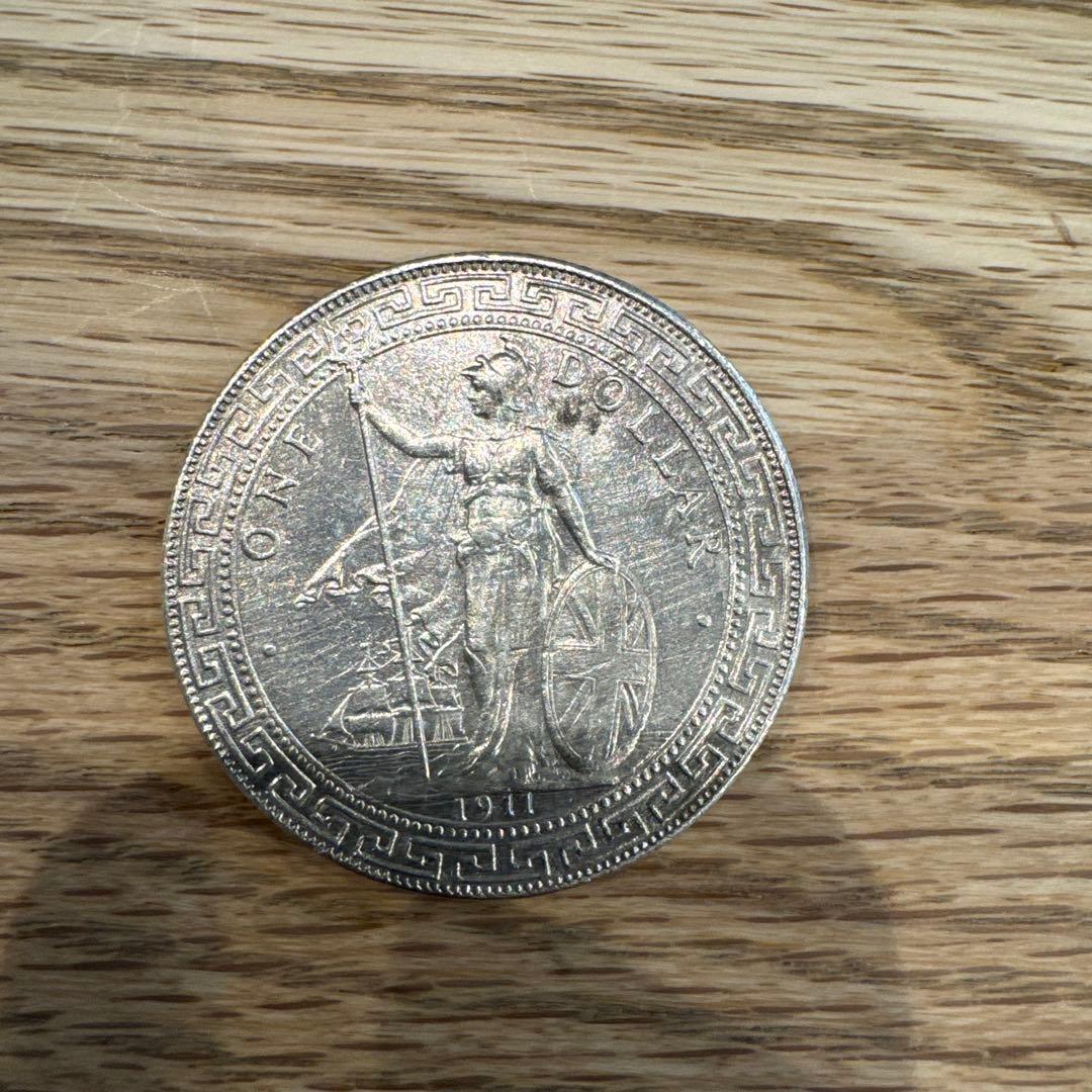 1911年　イギリス　貿易銀