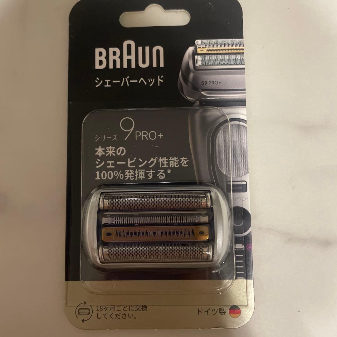 ブラウン シェーバー用替刃 シリーズ 9 Pro + F/C96M