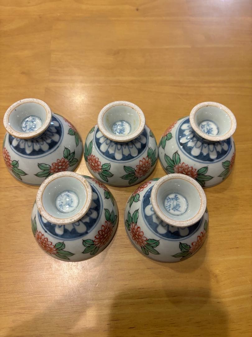 佐藤走波　高台五客