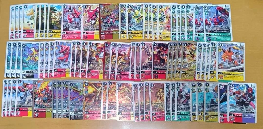 デジカ　クロスハート　デッキパーツ