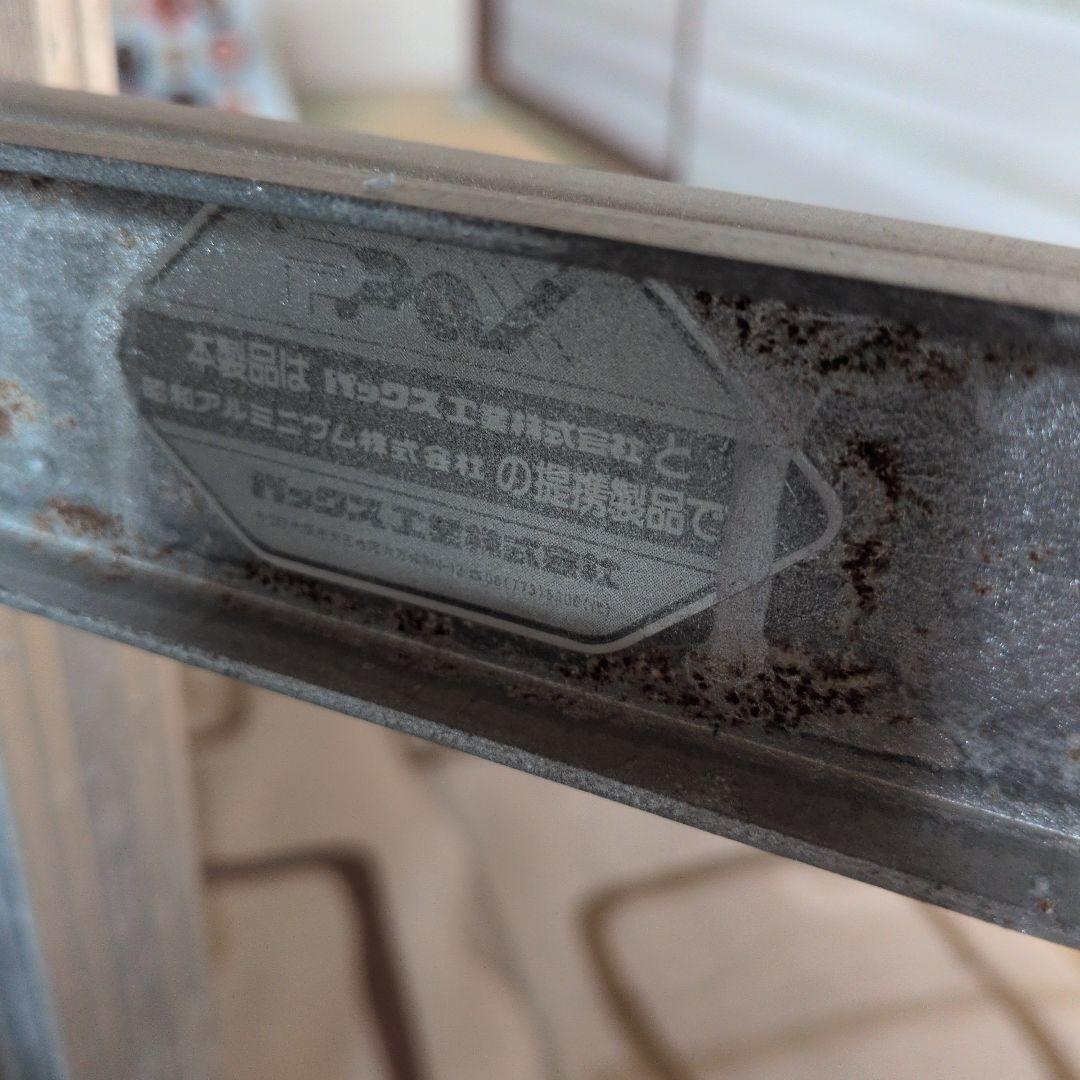 集合写真　ひな段