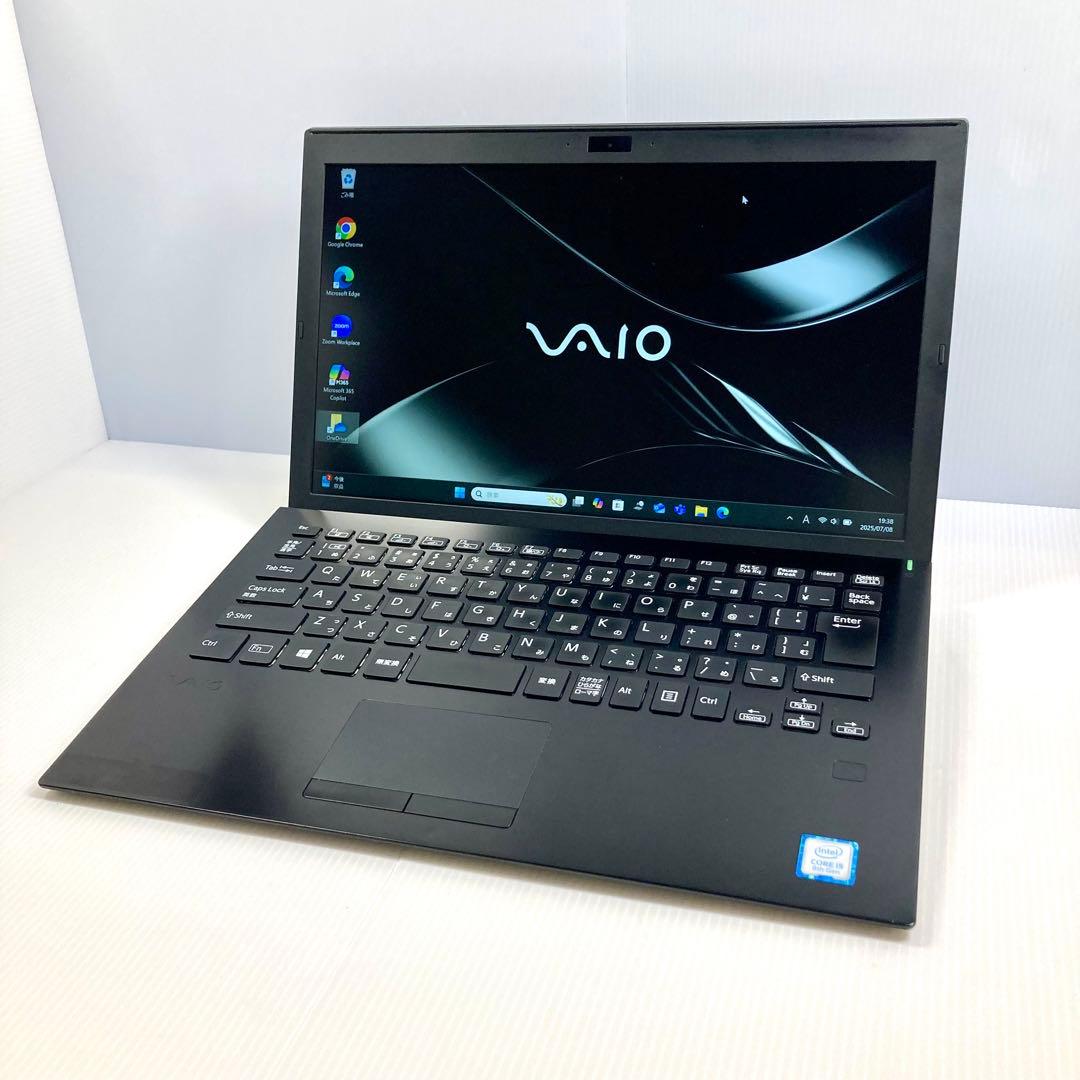 軽量薄型 VAIO 第8世代 高速SSD/i5 オフィスWin11 ノートPC