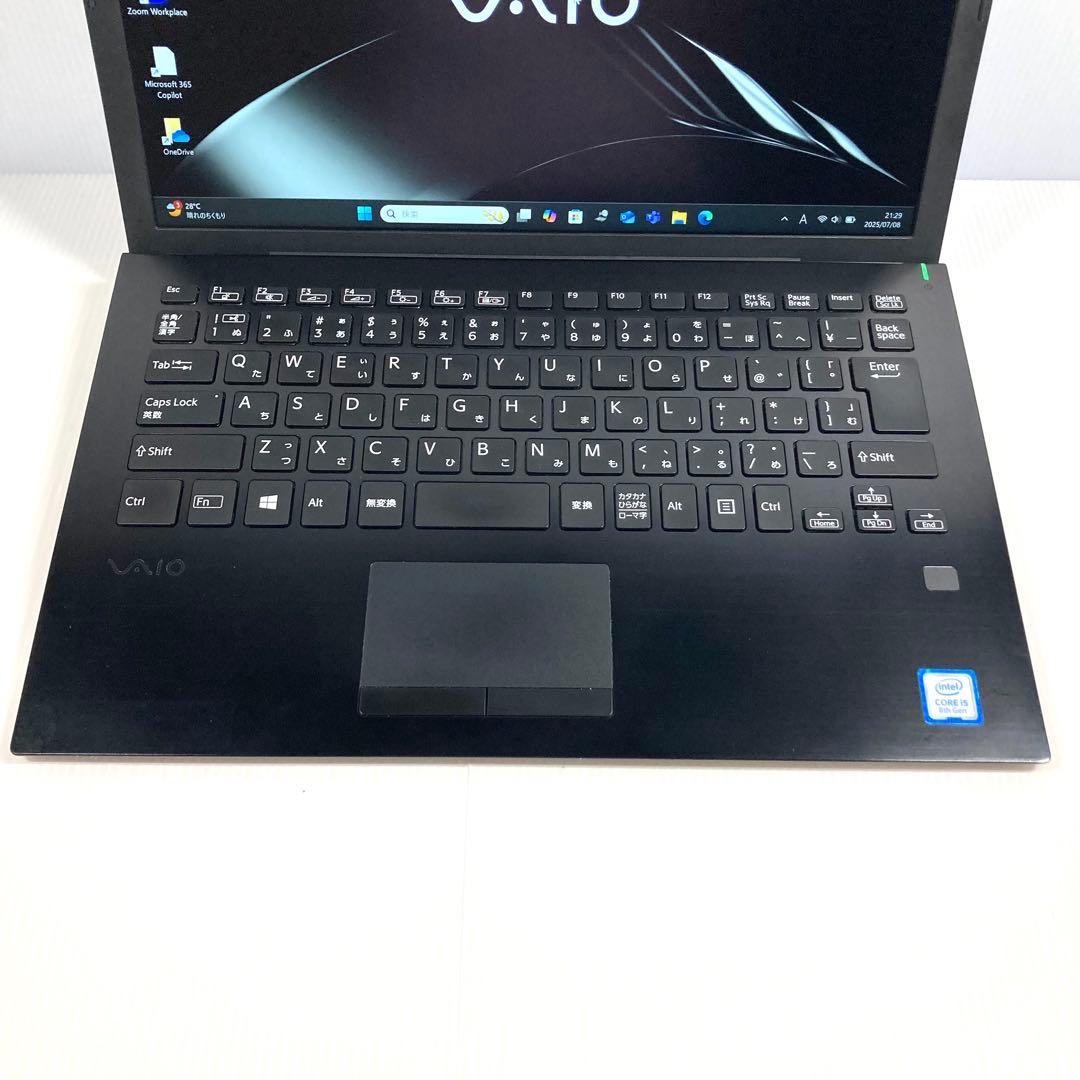 軽量薄型 VAIO 第8世代 高速SSD/i5 オフィスWin11 ノートPC