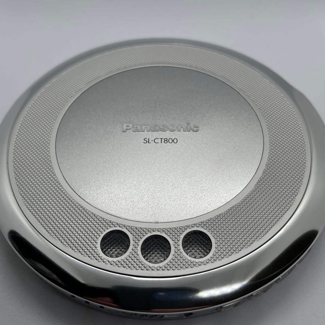 Panasonic SL-CT800-S ポータブルCDプレーヤー