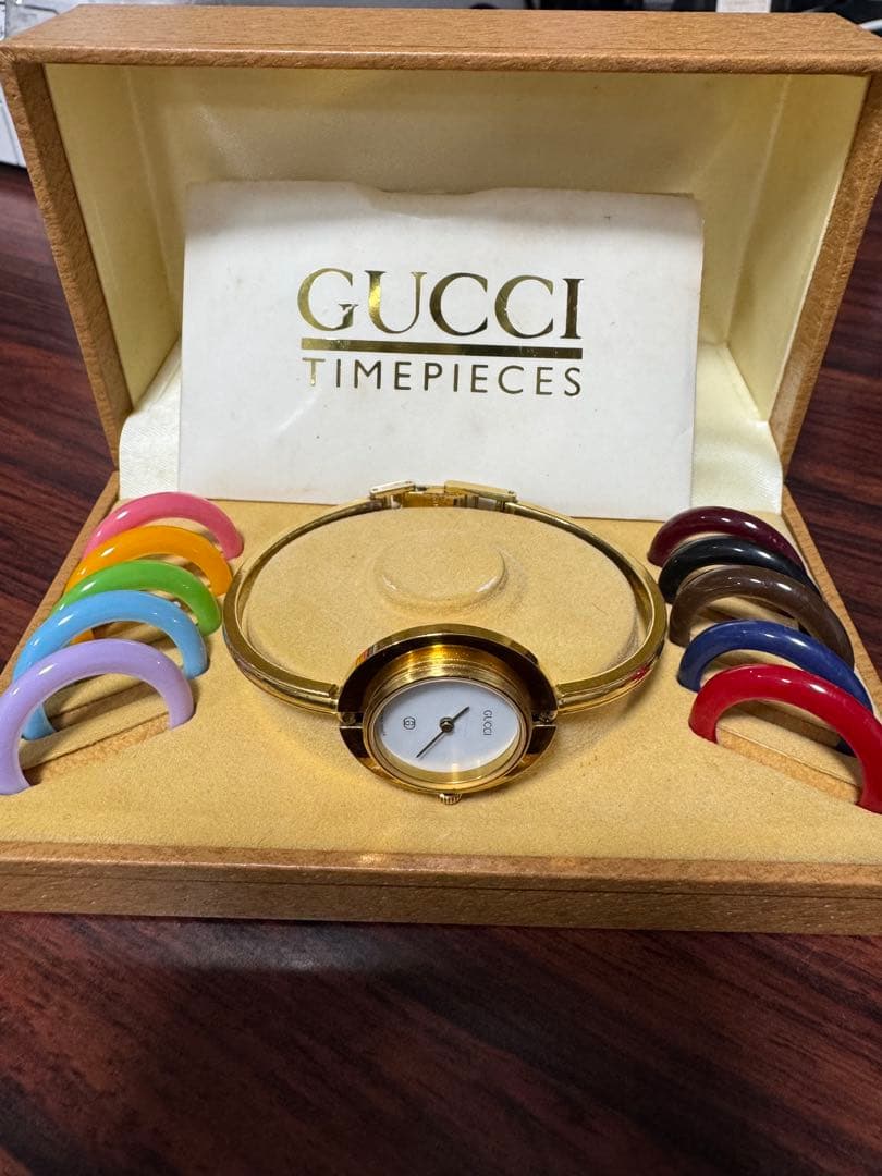 GUCCI チェンジカラー時計