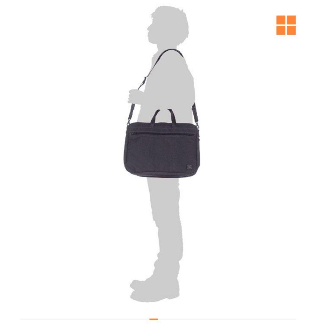 【美品】PORTER テンション2WAYブリーフケース