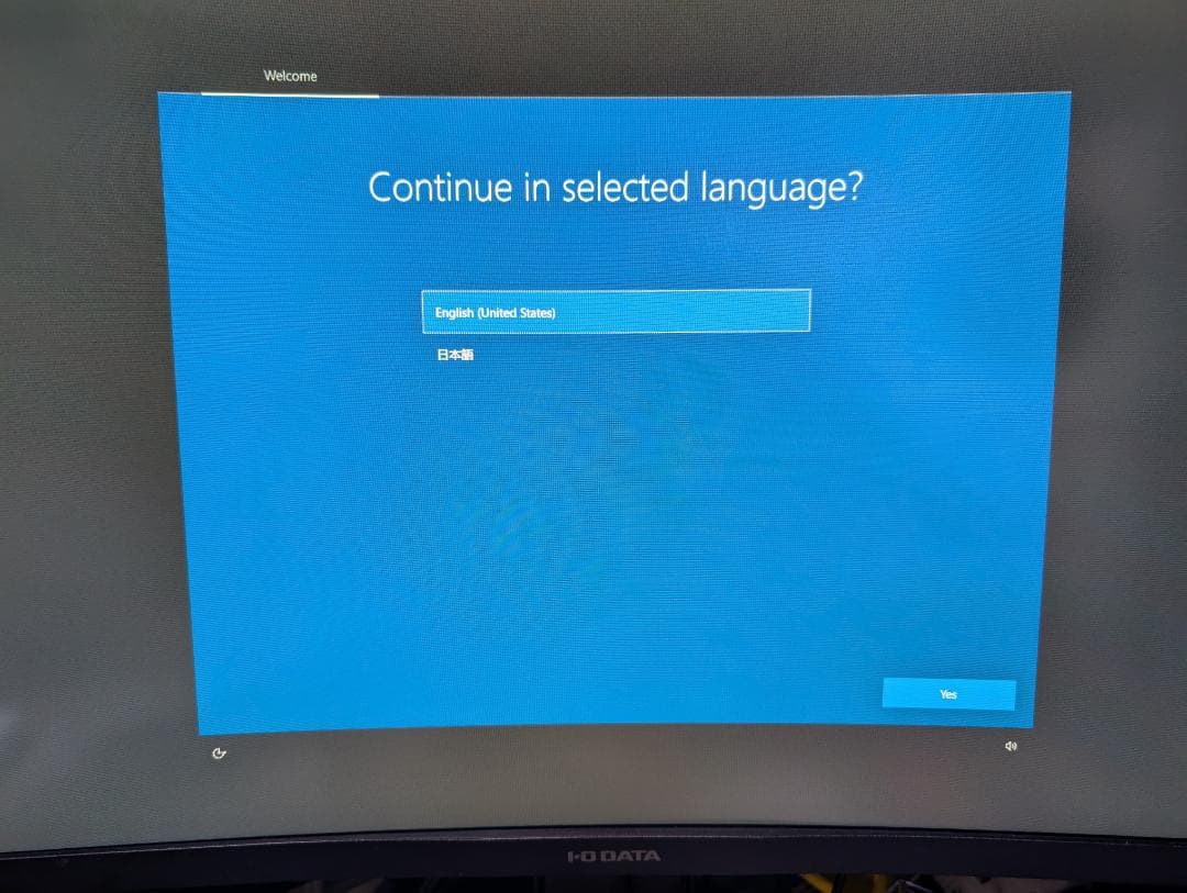 お*ち様 Lenovo ThinkCentre M75q-1