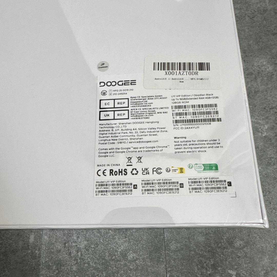 Android 16 タブレット11インチ 16GB RAM 128GB ROM