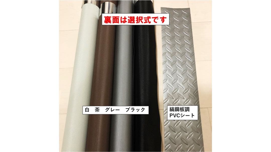 デリカ　D5 ダブルベッドキットTYPE３　キャップ