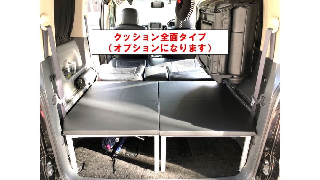 デリカ　D5 ダブルベッドキットTYPE３　キャップ