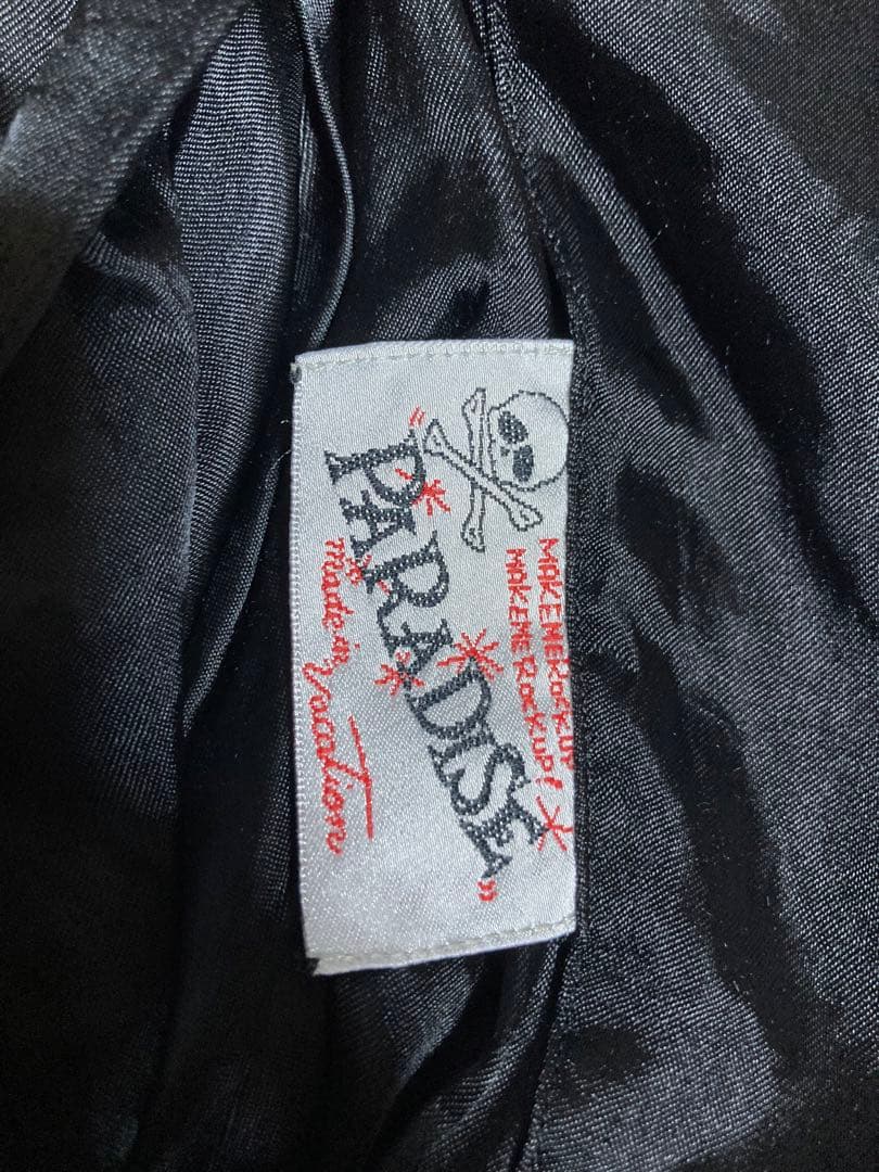 激レア 00s「ひとつ屋根の下」いしだ壱成着用 リバーシブル 別珍 スカジャン