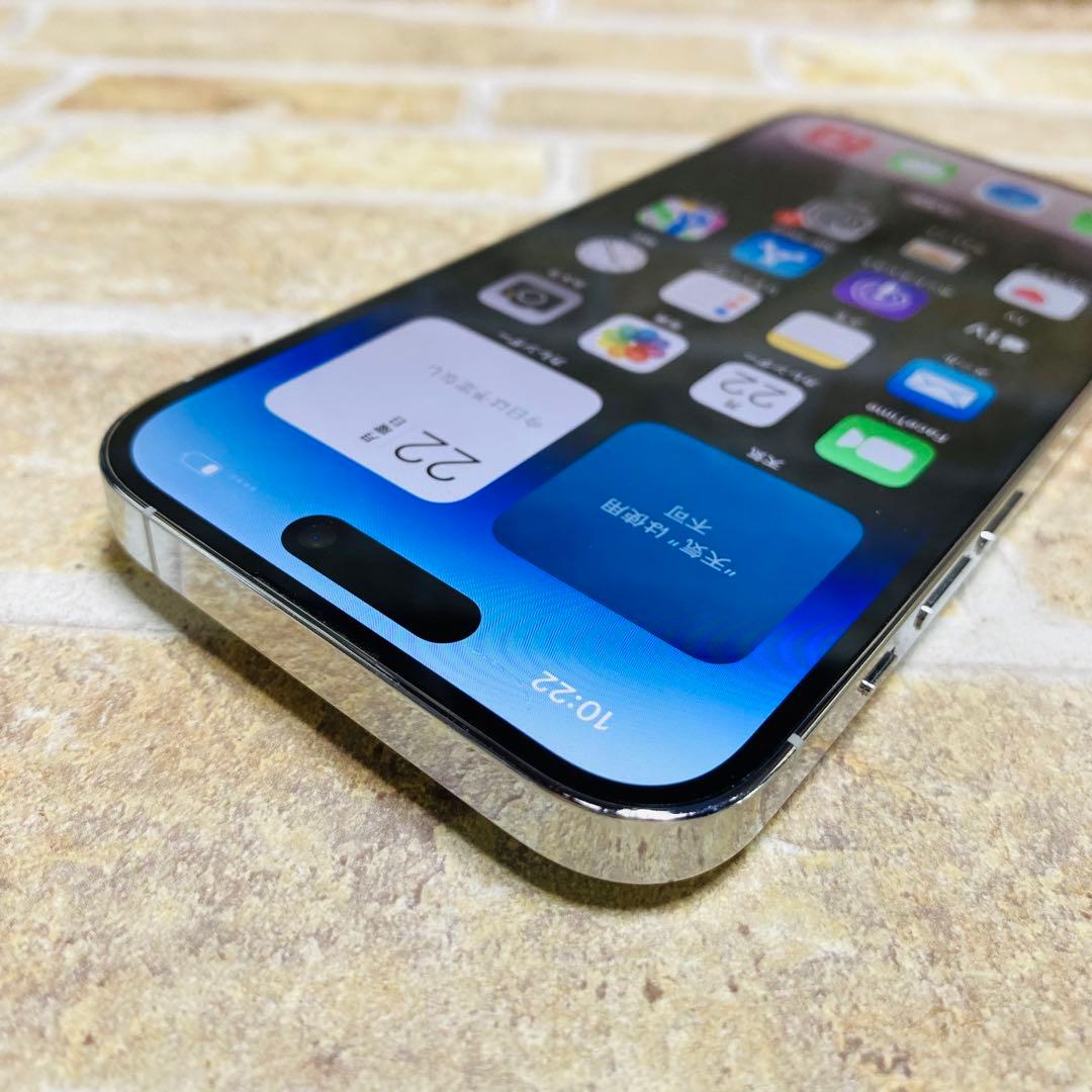 SIMフリー iPhone14Pro 256GB シルバー バッテリー良好