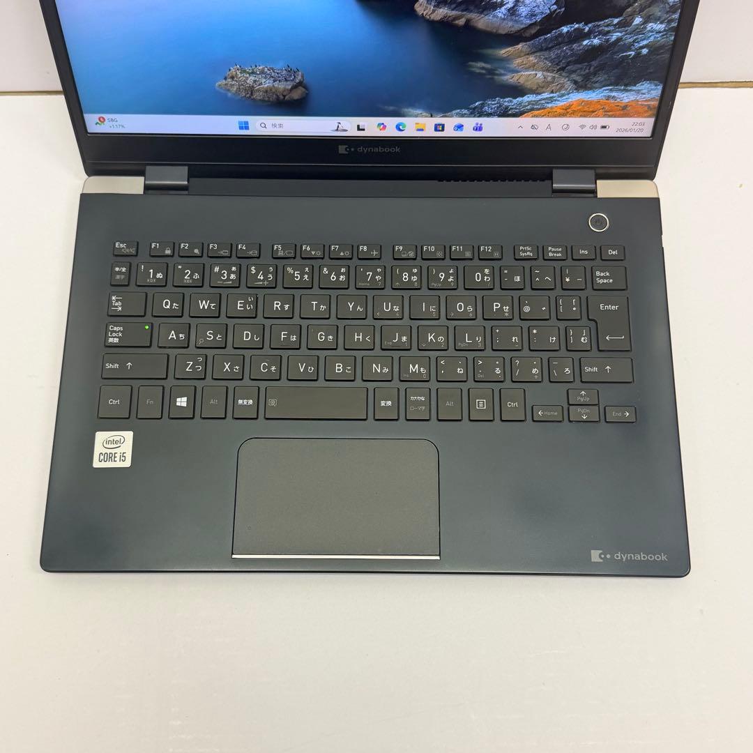 dynabook G83/FR |Core i5 第10世代 8GB/256GB