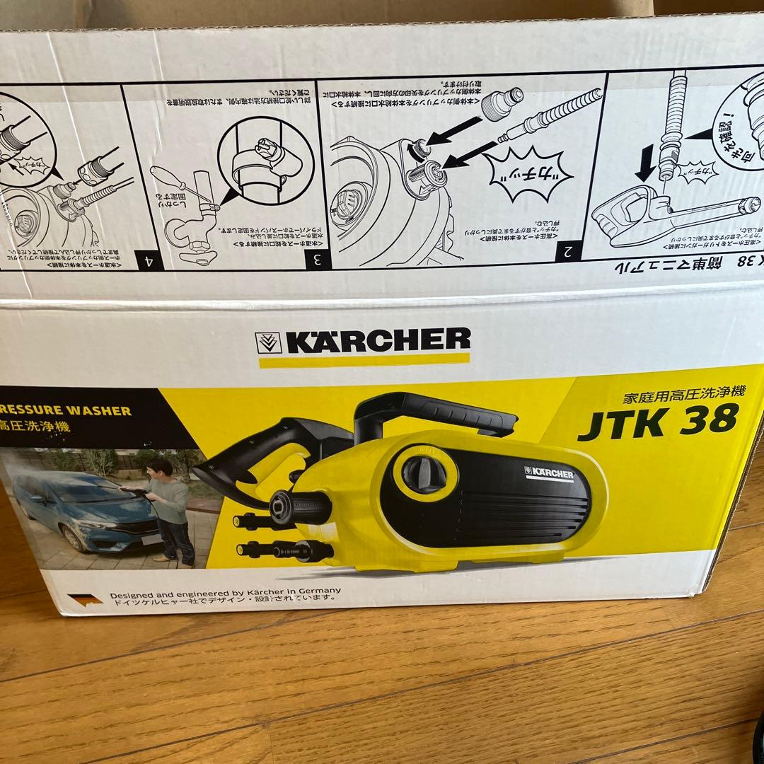 KARCHER 高圧洗浄機 JTK 38