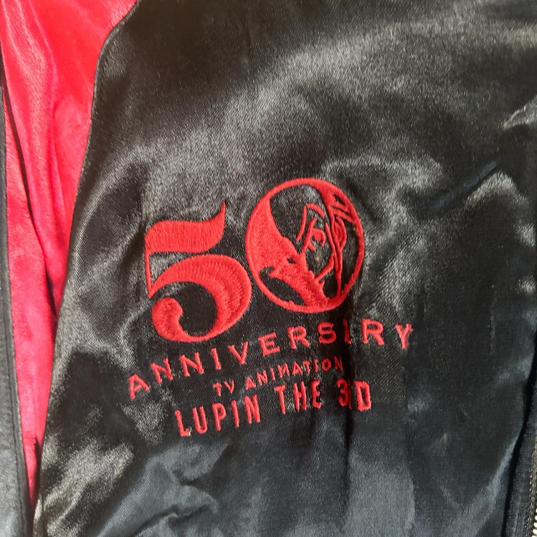 希少 ルパン三世 50周年限定 リバーシブル スカジャン 刺繍 3L XXL