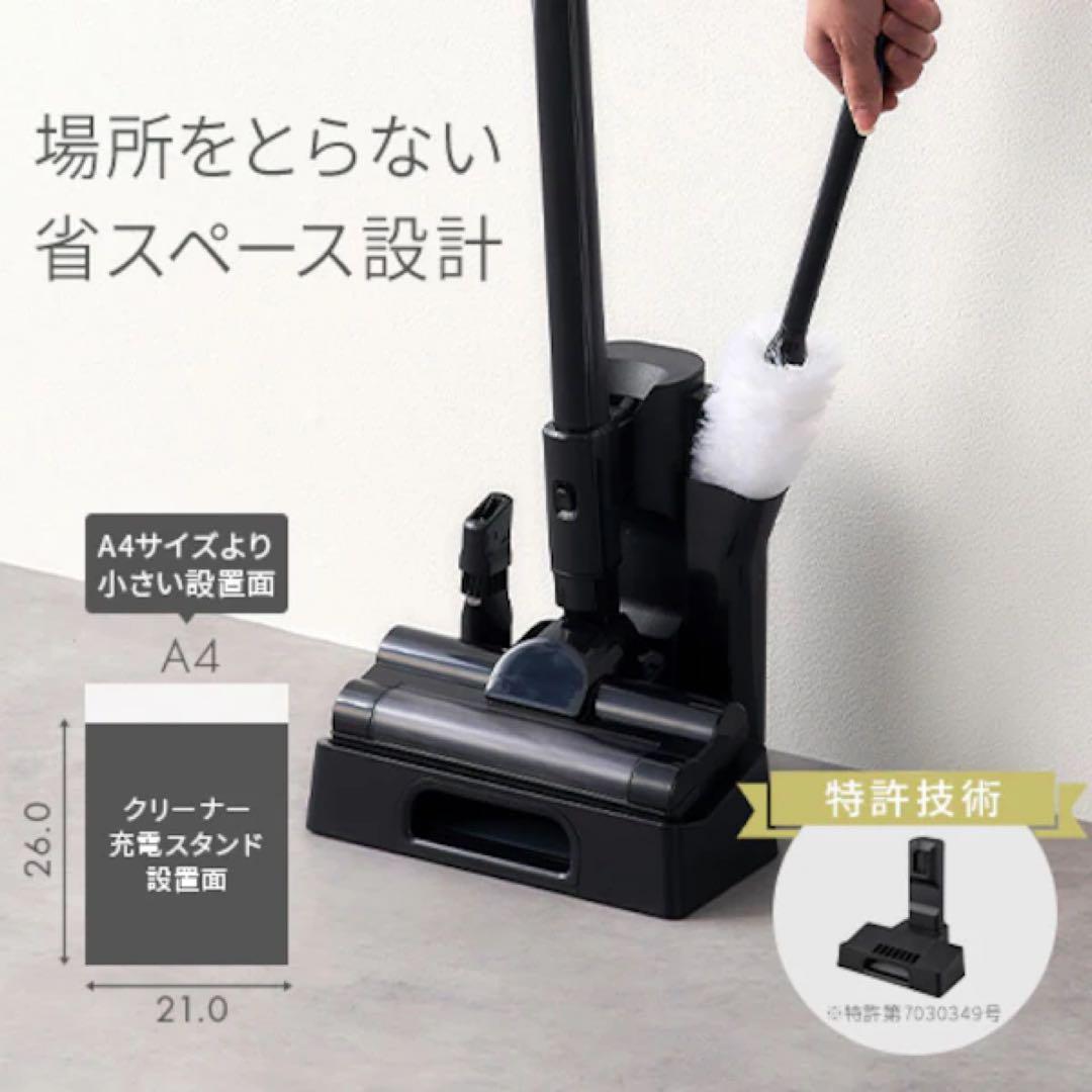 あそぶ　新品未使用 アイリスオーヤマ サイクロン式コードレスクリーナー