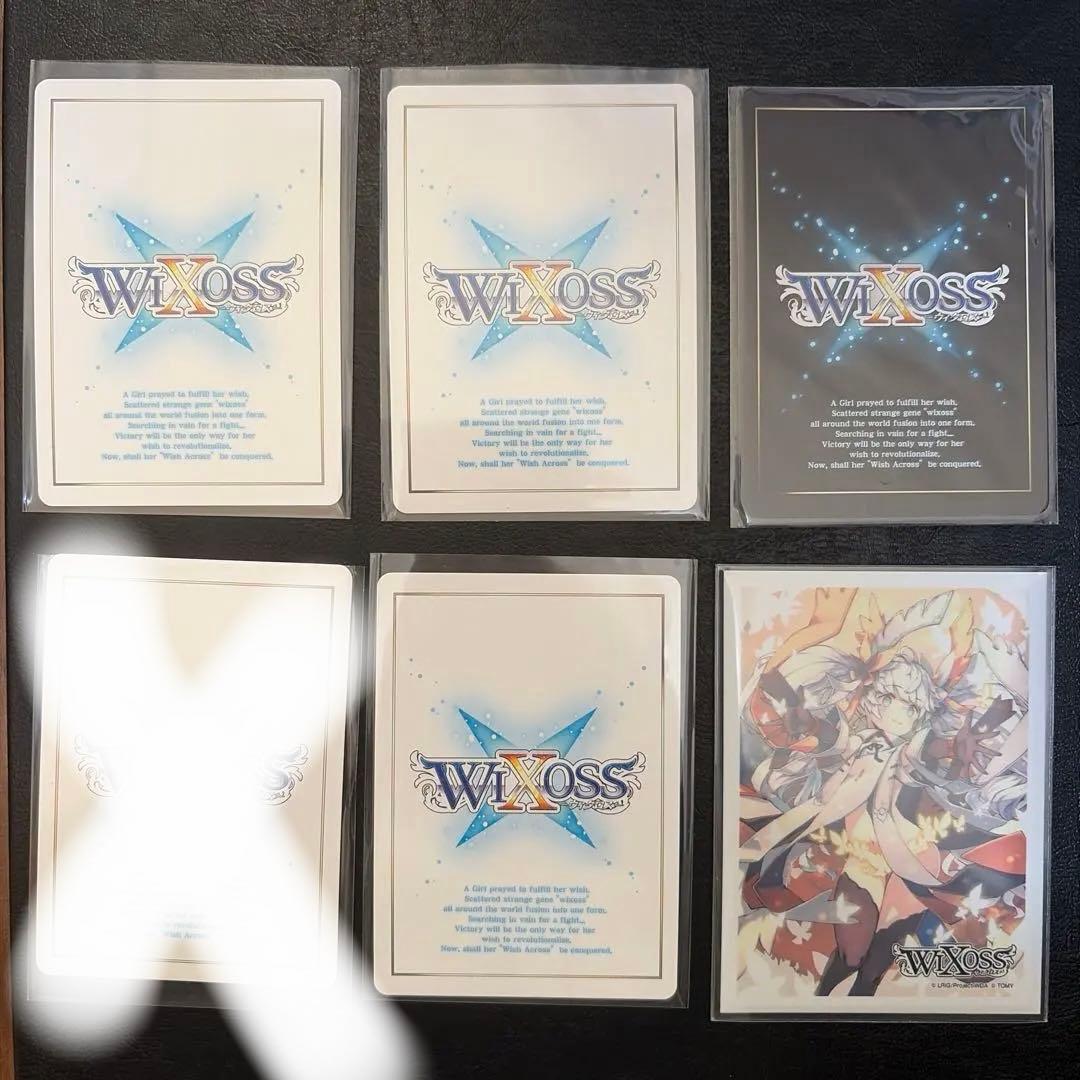 【32】 ウィクロス WIXOSS 引退品 6枚 セット まとめ売り 格安販売
