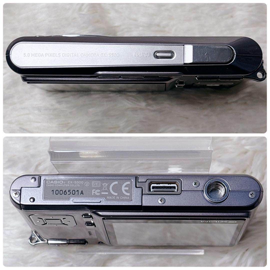 【美品・動作品】オールドコンデジ CASIO EXILIM EX-S500