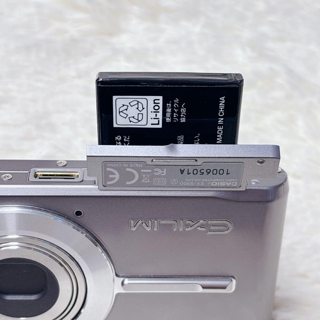 【美品・動作品】オールドコンデジ CASIO EXILIM EX-S500