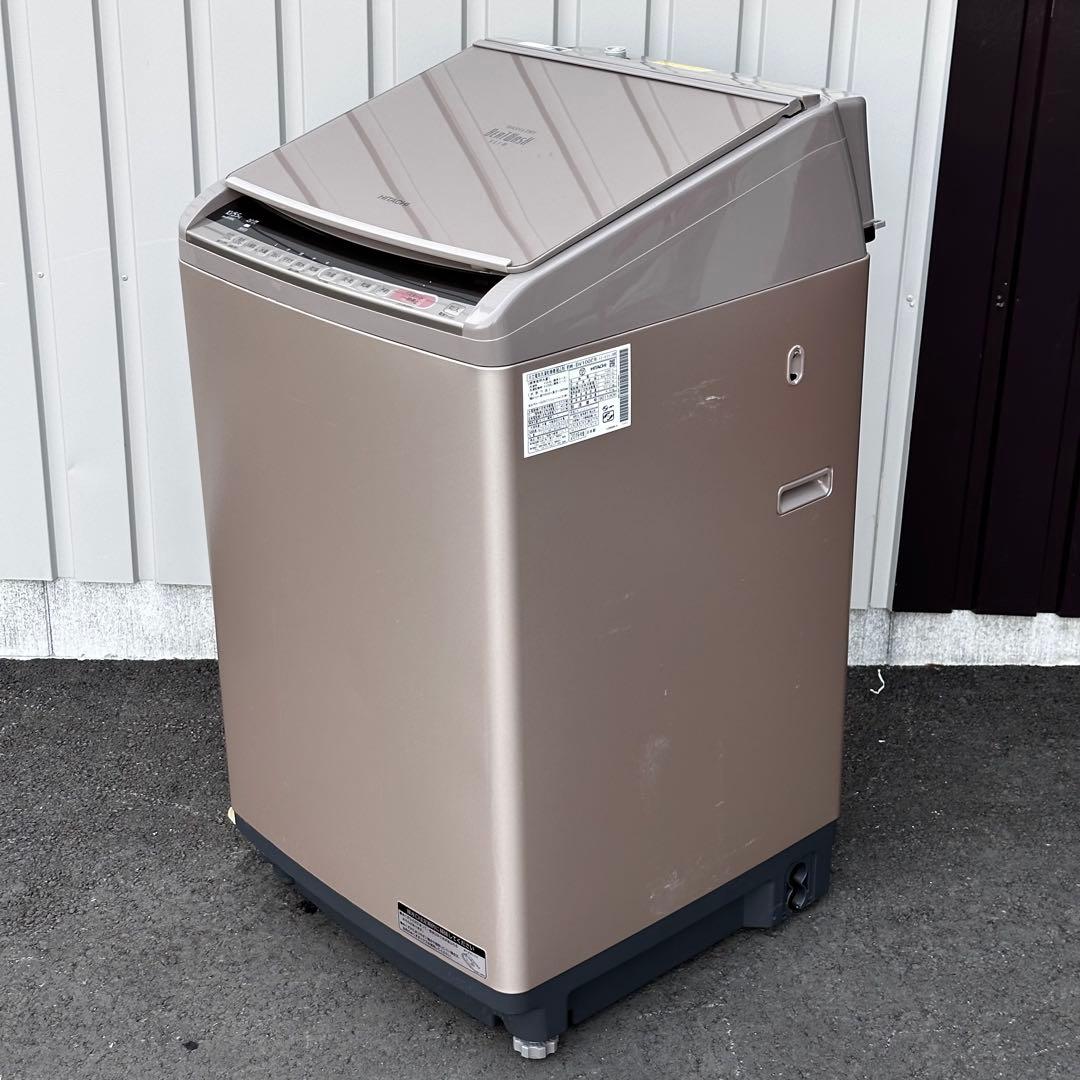 ◯送料込！設置対応◎ 日立 BW-DV100C 洗濯10.0kg 乾燥5.5kg