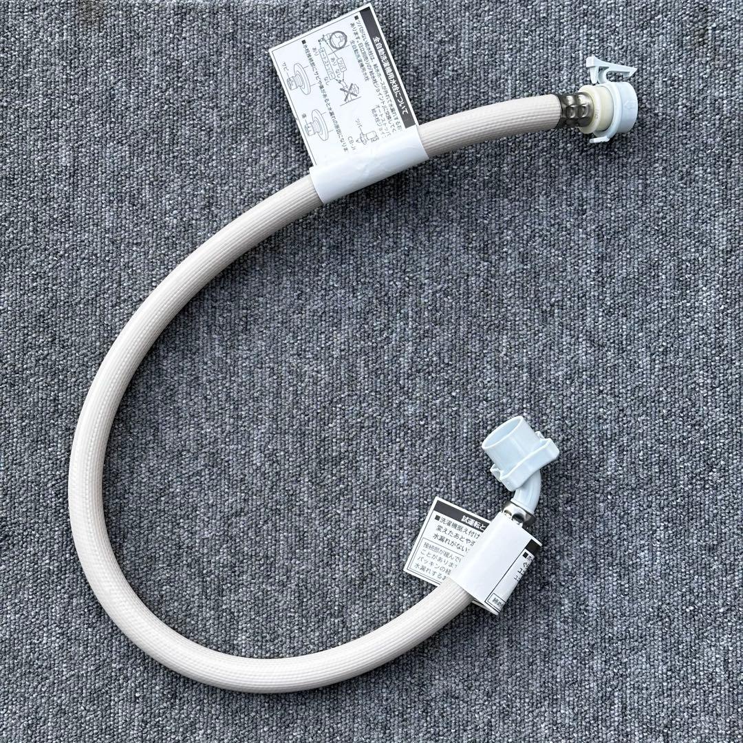 ◯パパ氏◎ 日立 BW-DV100C 洗濯10.0kg 乾燥5.5kg